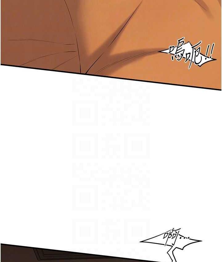 [韩国漫画] 街头干架王 剧情,熟女人妻#[123P]-24