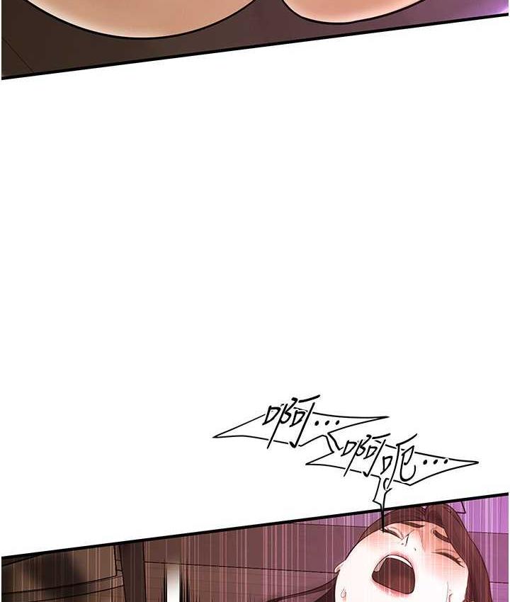 [韩国漫画] 街头干架王 剧情,熟女人妻#[123P]-48