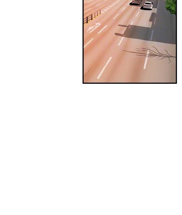 [韩国漫画] 街头干架王 剧情,熟女人妻#[123P]-96