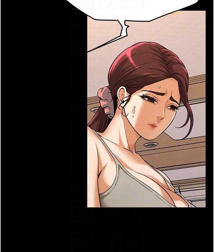 [韩国漫画] 街头干架王 剧情,熟女人妻#[157P]-118