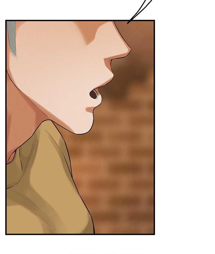 [韩国漫画] 街头干架王 剧情,熟女人妻#[157P]-142