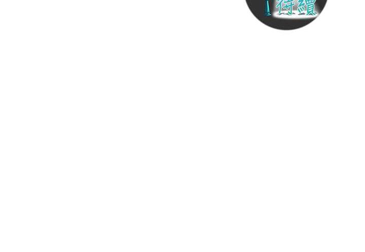 [韩国漫画] 街头干架王 剧情,熟女人妻#[157P]-157