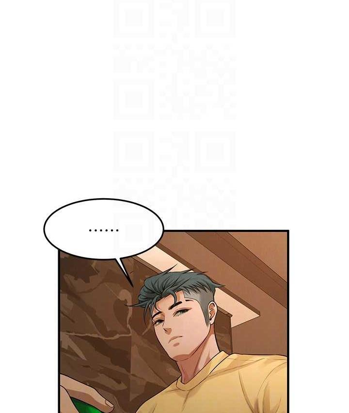[韩国漫画] 街头干架王 剧情,熟女人妻#[157P]-24