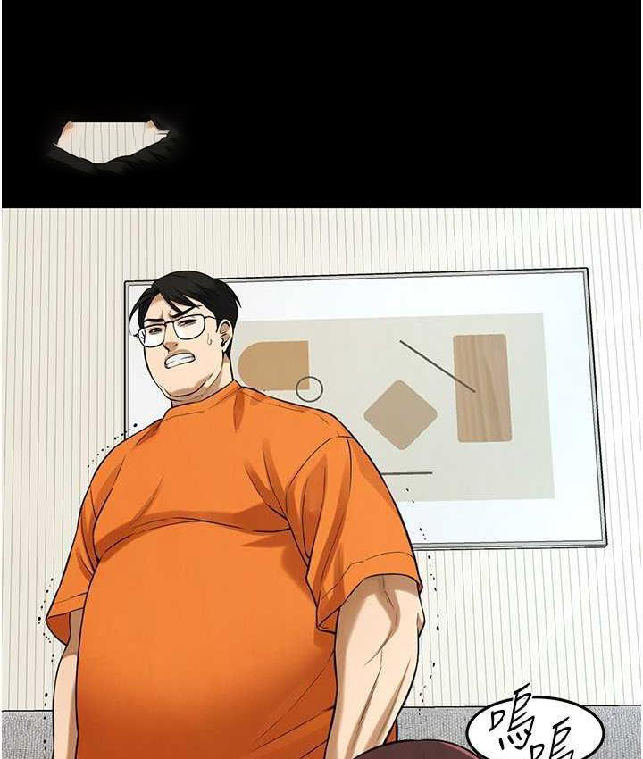 [韩国漫画] 街头干架王 剧情,熟女人妻#[157P]-83