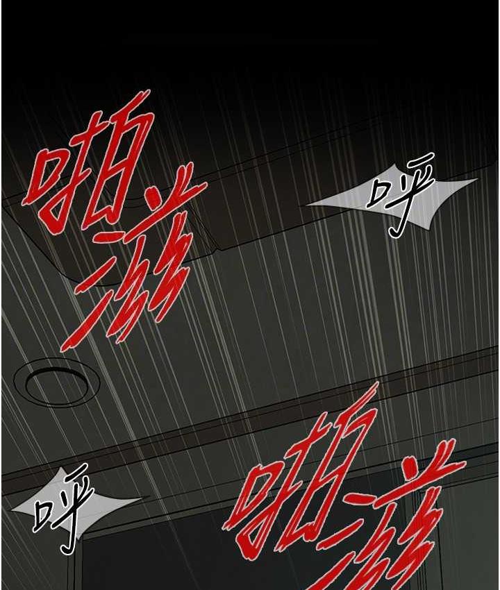 [韩国漫画] 街头干架王 剧情,熟女人妻#[157P]-95