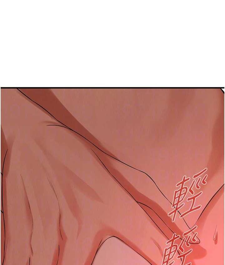 [韩国漫画] 街头干架王 剧情,熟女人妻#[132P]-113