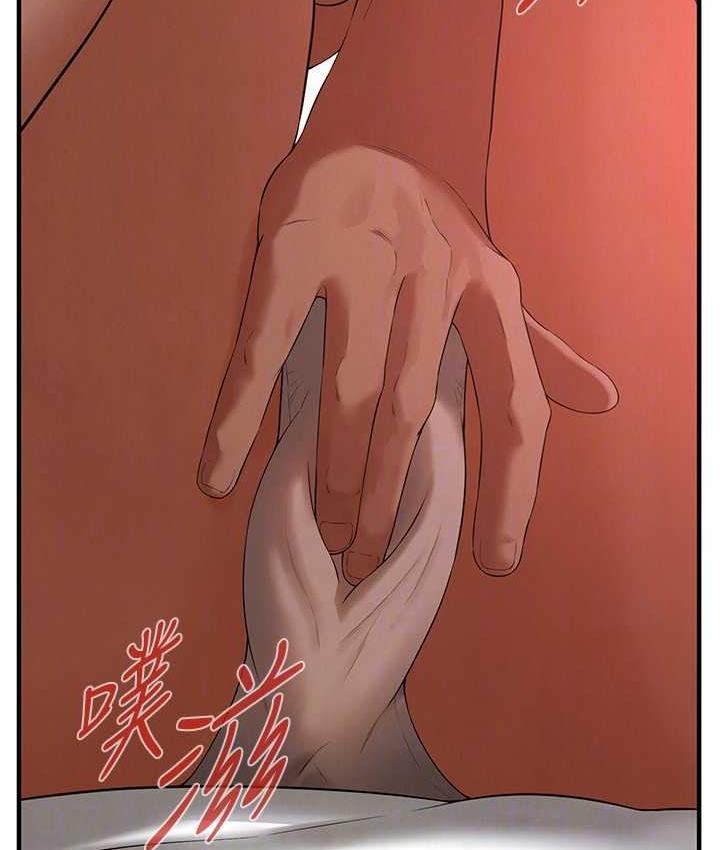 [韩国漫画] 街头干架王 剧情,熟女人妻#[132P]-92