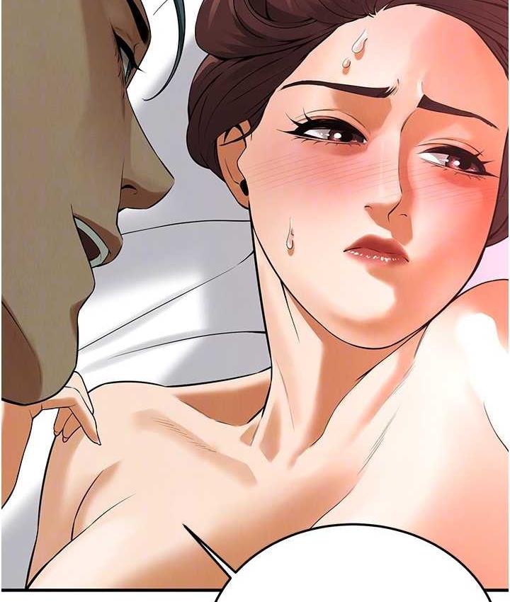 [韩国漫画] 街头干架王 剧情,熟女人妻#[132P]-94