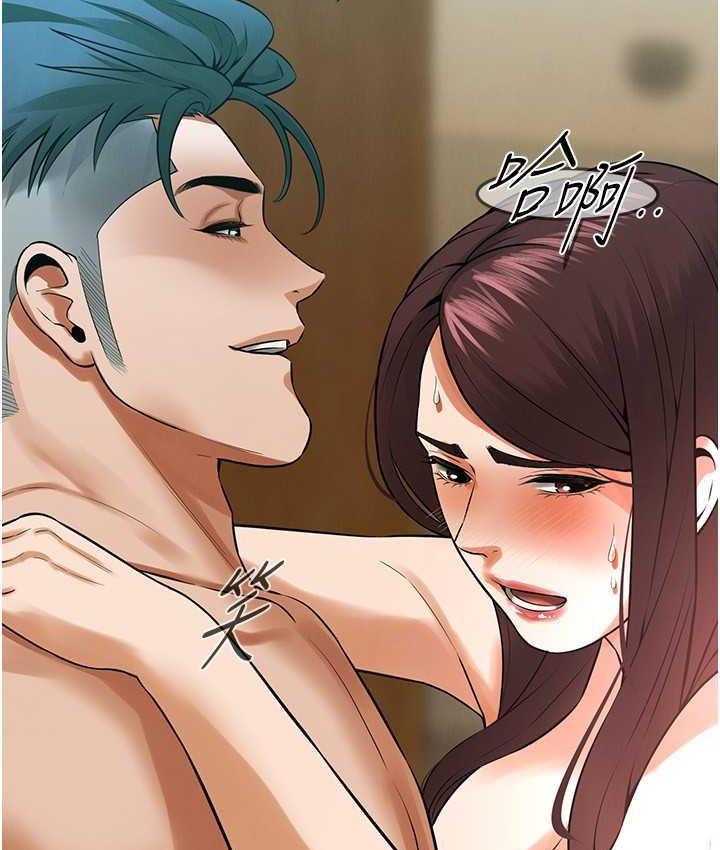 [韩国漫画] 街头干架王 剧情,熟女人妻#[122P]-81