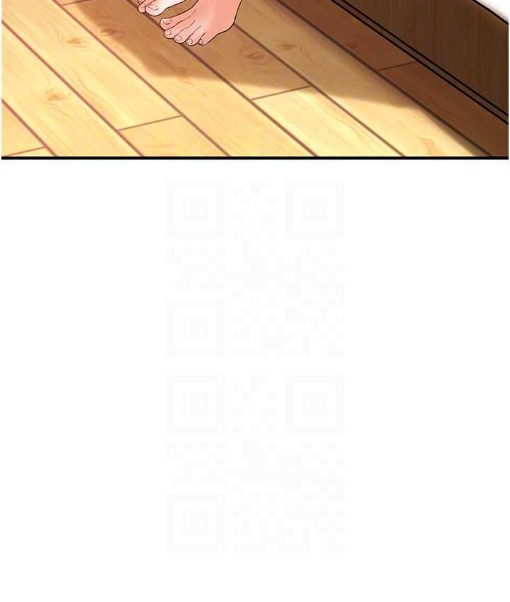 [韩国漫画] 街头干架王 剧情,熟女人妻#[142P]-100