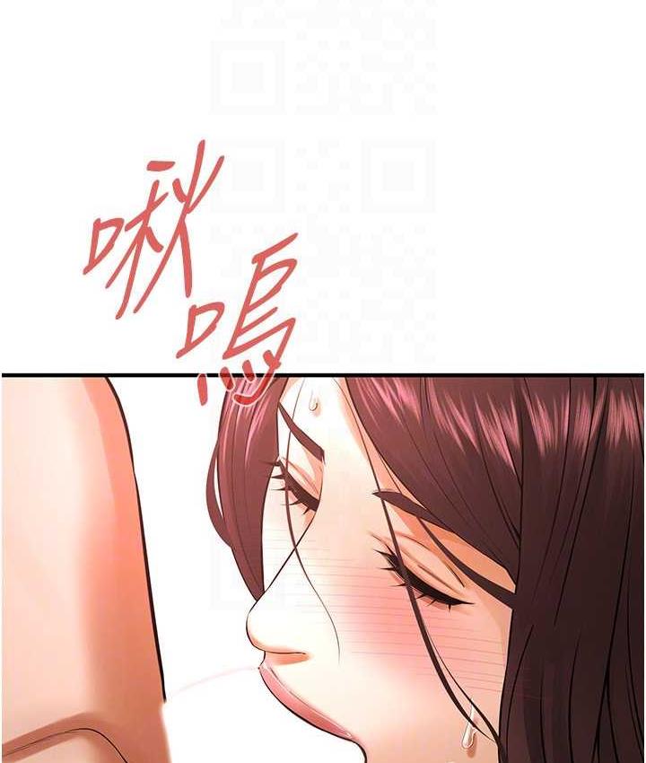 [韩国漫画] 街头干架王 剧情,熟女人妻#[142P]-134