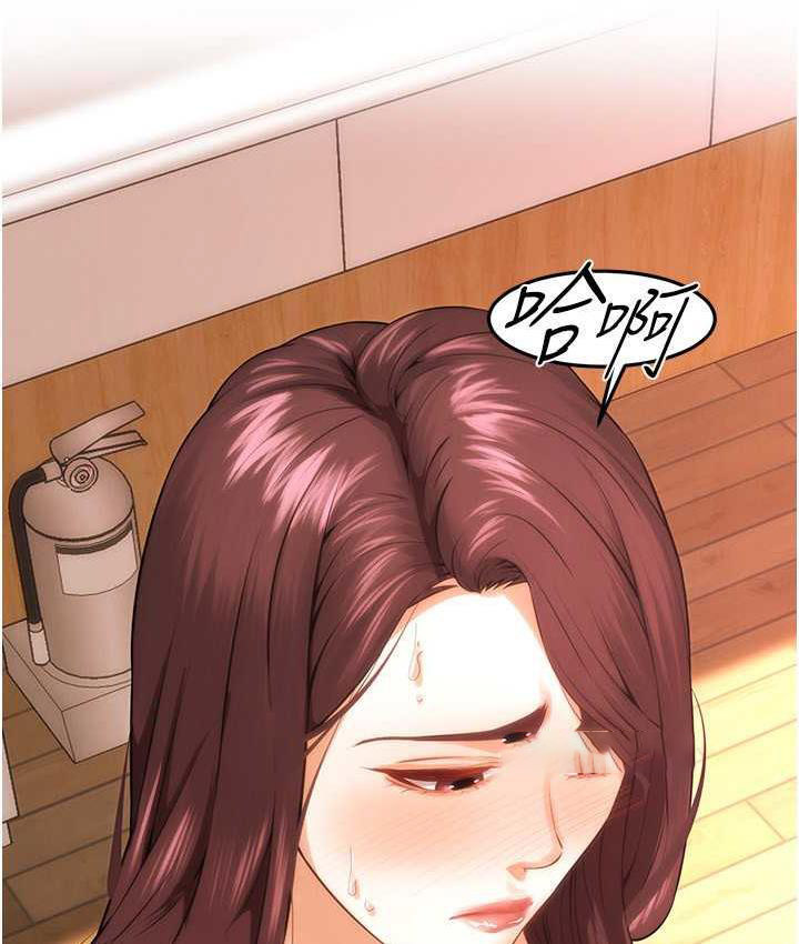 [韩国漫画] 街头干架王 剧情,熟女人妻#[142P]-20