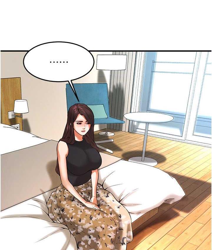 [韩国漫画] 街头干架王 剧情,熟女人妻#[142P]-65