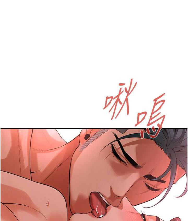 [韩国漫画] 街头干架王 剧情,熟女人妻#[127P]-106