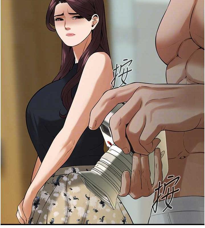 [韩国漫画] 街头干架王 剧情,熟女人妻#[131P]-117