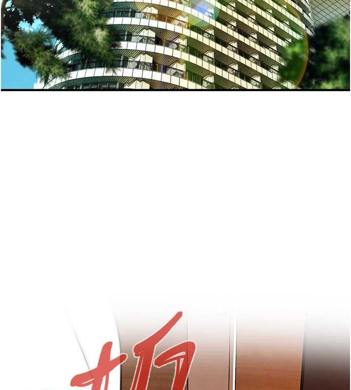 [韩国漫画] 街头干架王 剧情,熟女人妻#[131P]-14