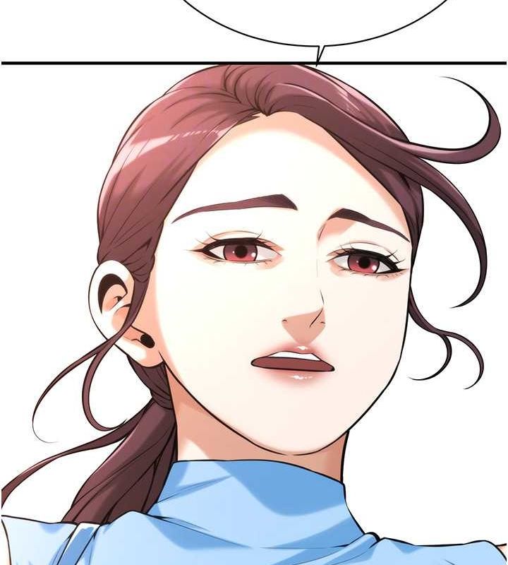 [韩国漫画] 街头干架王 剧情,熟女人妻#[123P]-119