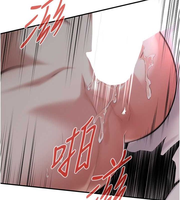 [韩国漫画] 街头干架王 剧情,熟女人妻#[123P]-21