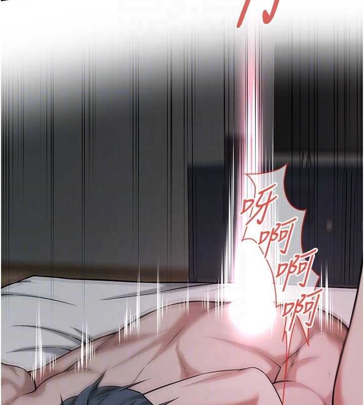 [韩国漫画] 街头干架王 剧情,熟女人妻#[123P]-24