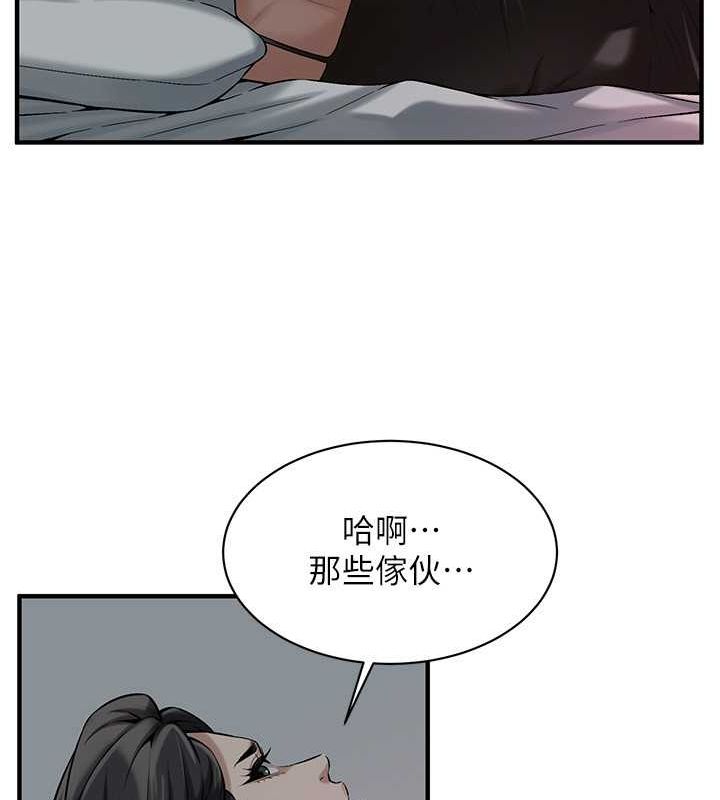 [韩国漫画] 街头干架王 剧情,熟女人妻#[123P]-27