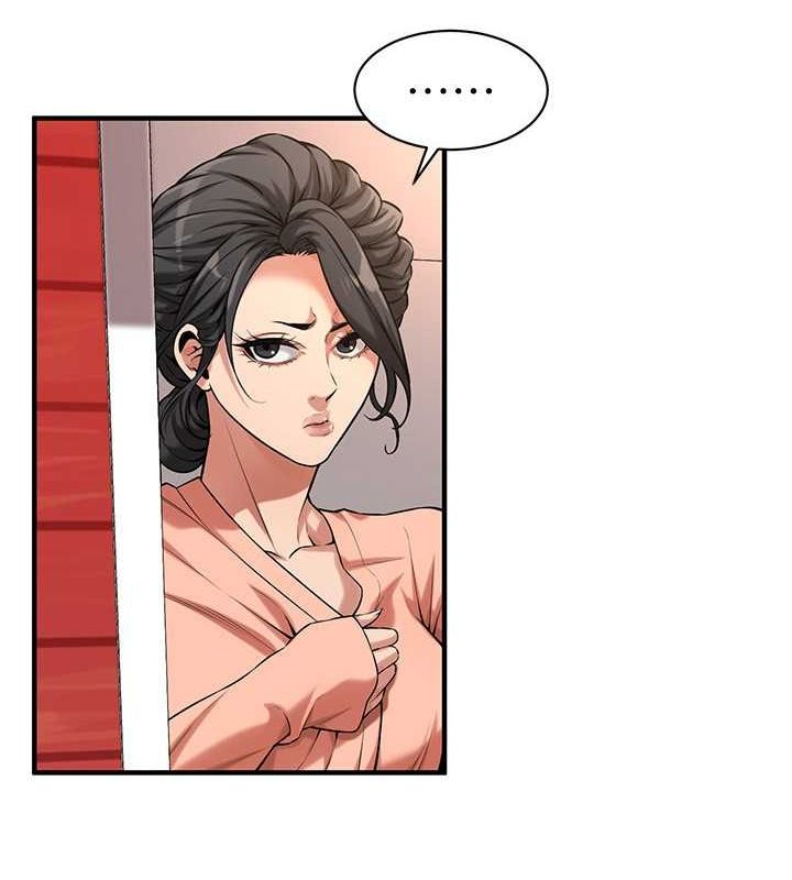 [韩国漫画] 街头干架王 剧情,熟女人妻#[123P]-47