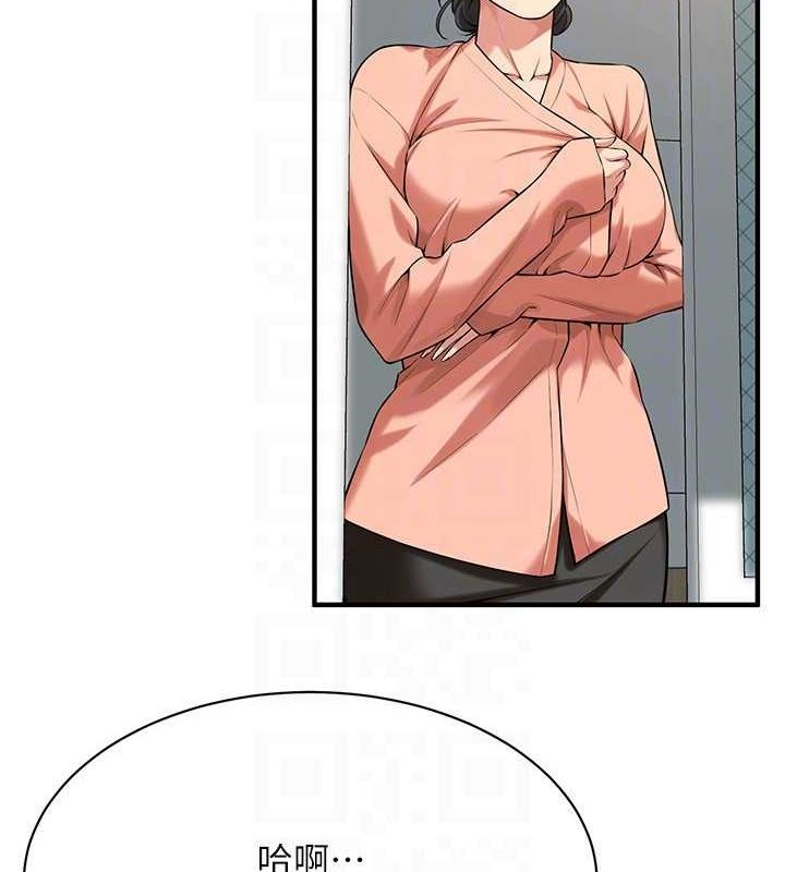 [韩国漫画] 街头干架王 剧情,熟女人妻#[123P]-59