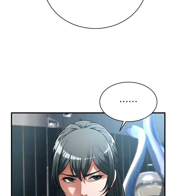 [韩国漫画] 街头干架王 剧情,熟女人妻#[123P]-68
