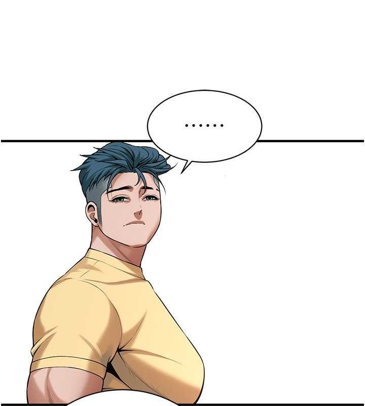 [韩国漫画] 街头干架王 剧情,熟女人妻#[123P]-77