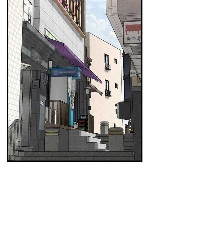 [韩国漫画] 街头干架王 剧情,熟女人妻#[123P]-82