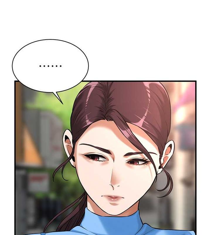 [韩国漫画] 街头干架王 剧情,熟女人妻#[123P]-85