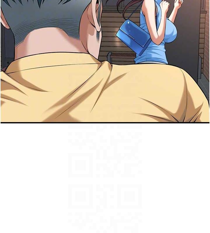 [韩国漫画] 街头干架王 剧情,熟女人妻#[123P]-88