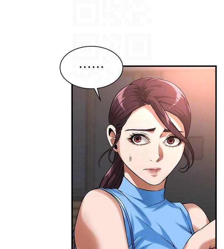 [韩国漫画] 街头干架王 剧情,熟女人妻#[123P]-89