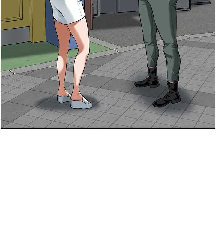 [韩国漫画] 街头干架王 剧情,熟女人妻#[123P]-95