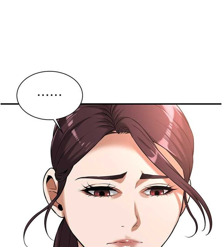 [韩国漫画] 街头干架王 剧情,熟女人妻#[123P]-96
