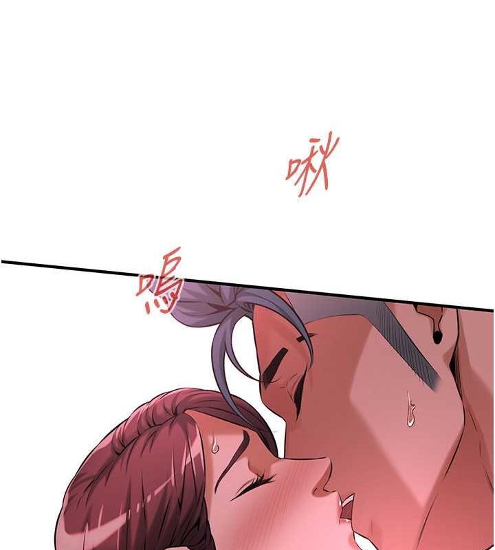 [韩国漫画] 街头干架王 剧情,熟女人妻#[127P]-75