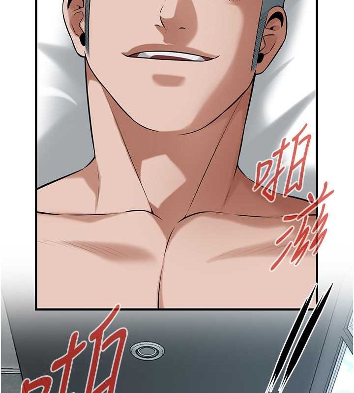 [韩国漫画] 街头干架王 剧情,熟女人妻#[134P]-125
