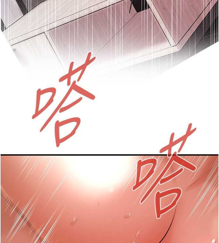 [韩国漫画] 街头干架王 剧情,熟女人妻#[134P]-28