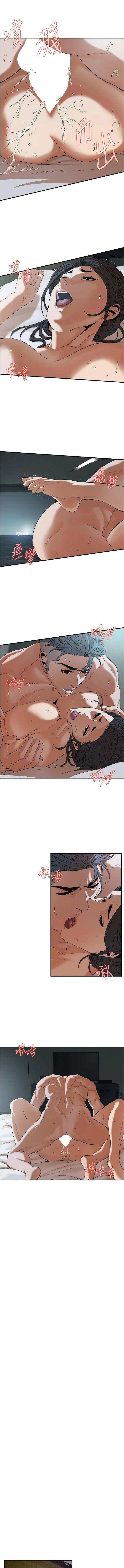 [韩国漫画] 街头干架王 剧情,熟女人妻#[11P]-8
