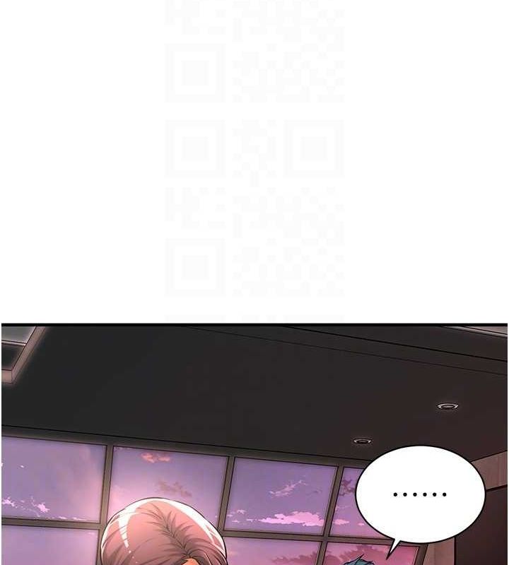 [韩国漫画] 街头干架王 剧情,熟女人妻#[131P]-41