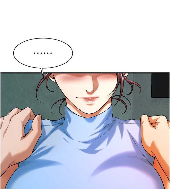 [韩国漫画] 街头干架王 剧情,熟女人妻#[131P]-52