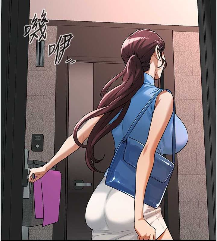 [韩国漫画] 街头干架王 剧情,熟女人妻#[131P]-70
