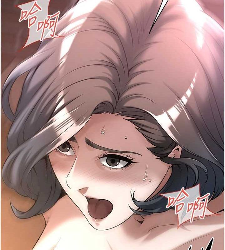 [韩国漫画] 街头干架王 剧情,熟女人妻#[135P]-131