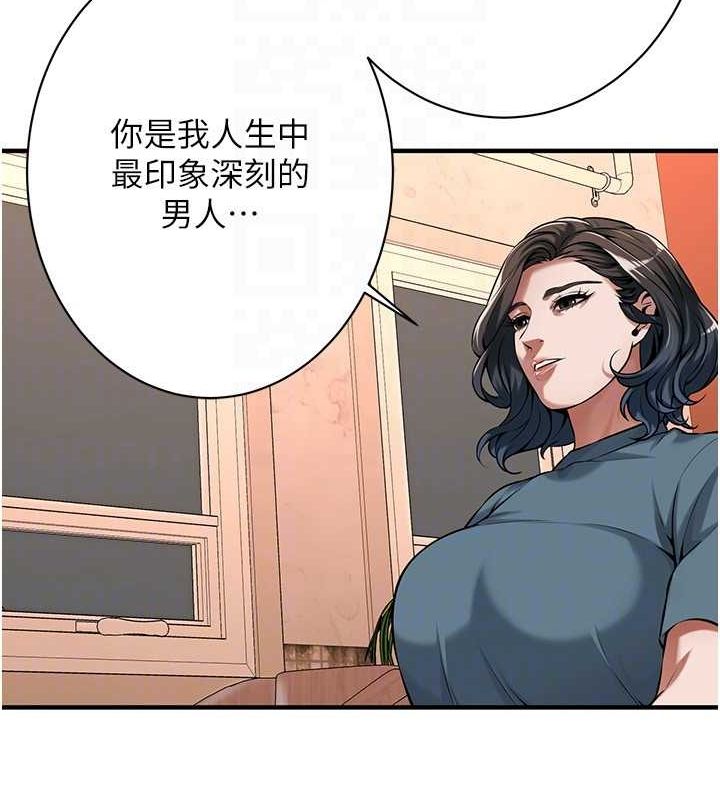 [韩国漫画] 街头干架王 剧情,熟女人妻#[135P]-25