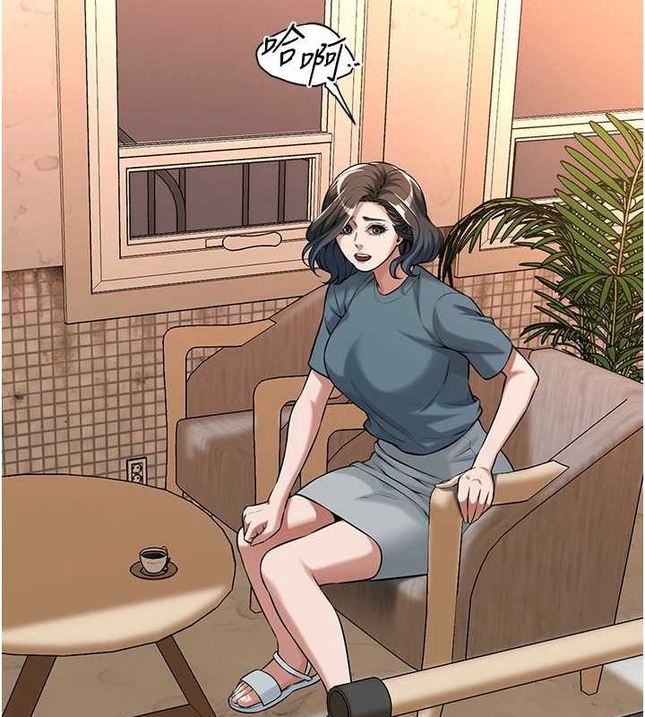 [韩国漫画] 街头干架王 剧情,熟女人妻#[135P]-47
