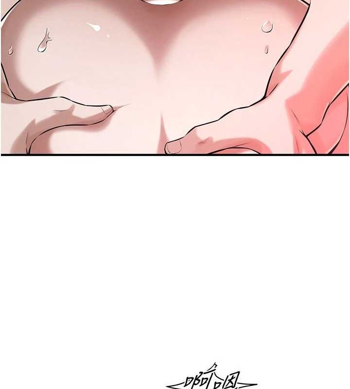 [韩国漫画] 街头干架王 剧情,熟女人妻#[135P]-82
