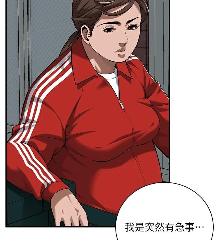 [韩国漫画] 街头干架王 剧情,熟女人妻#[141P]-130