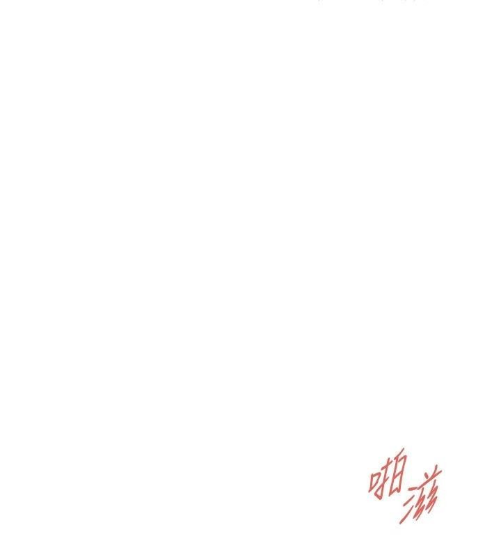 [韩国漫画] 街头干架王 剧情,熟女人妻#[141P]-2