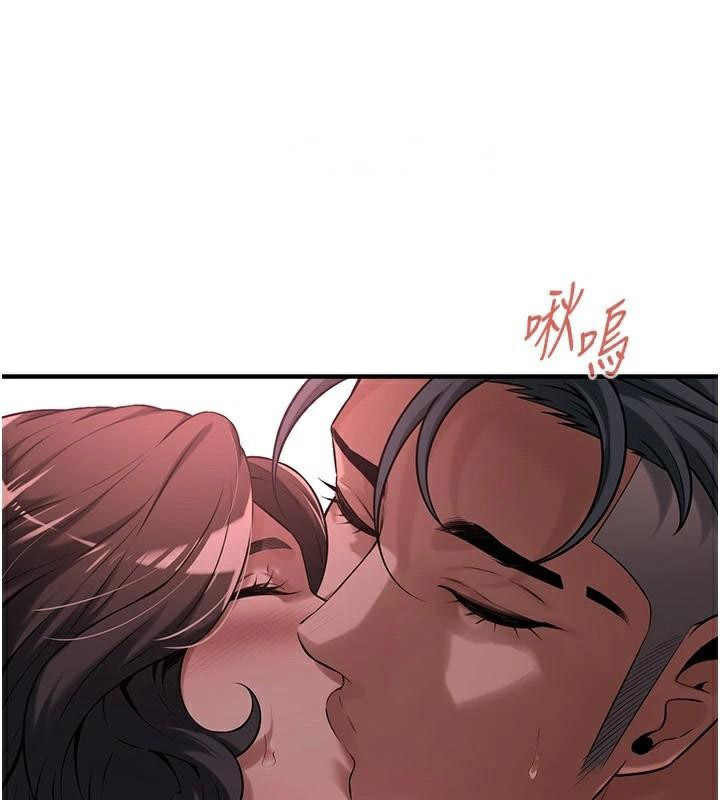 [韩国漫画] 街头干架王 剧情,熟女人妻#[141P]-75
