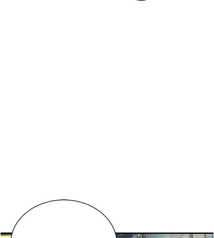 [韩国漫画] 街头干架王 剧情,熟女人妻#[141P]-82