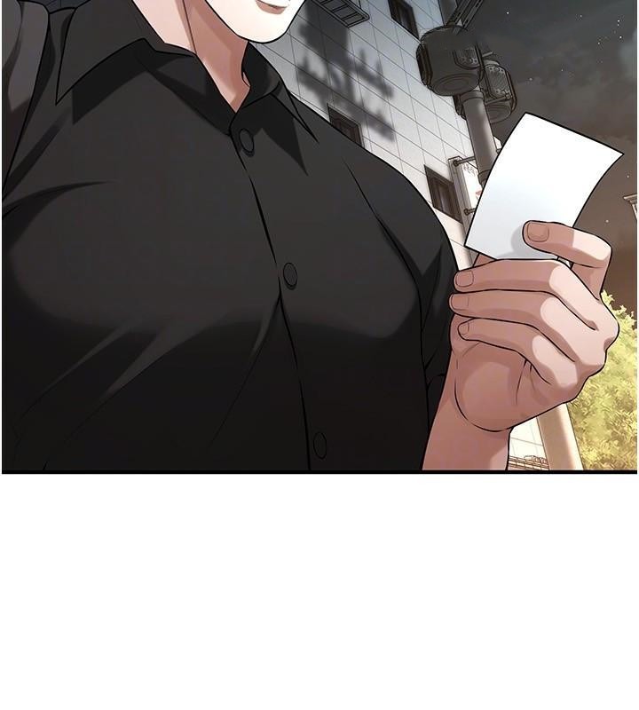 [韩国漫画] 街头干架王 剧情,熟女人妻#[145P]-43